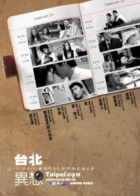 亚洲国产一二